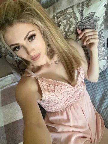Забава
